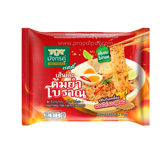 Double Dragon Ready Tom Yum มังกรคู่ เส้นเล็ก ต้มยำโบราณ 83 gram