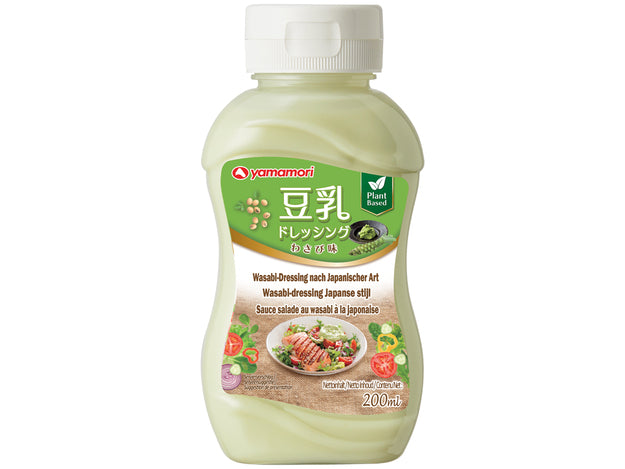 Yamamori Salad Dressing Wasabi 200 ml