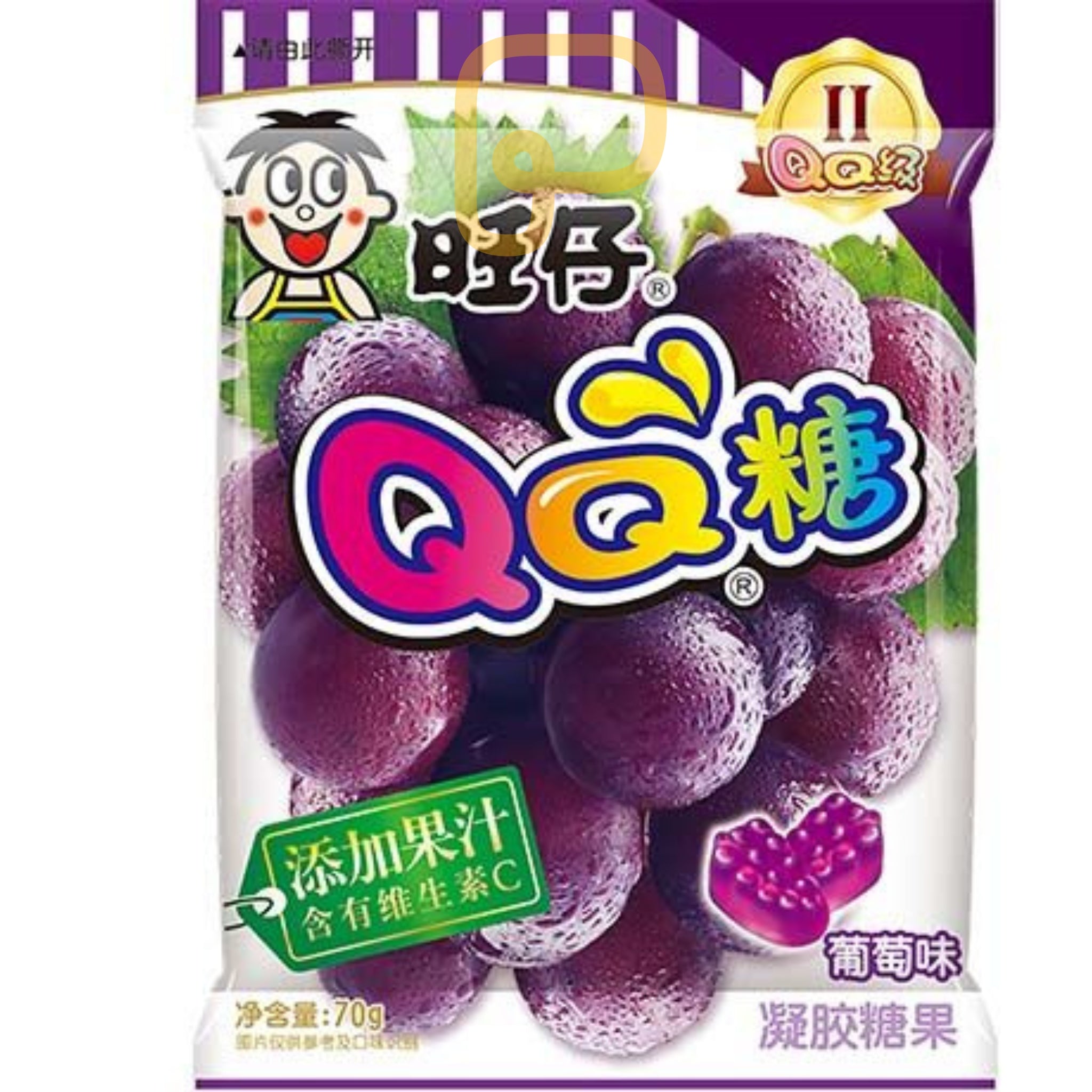 📌Best before 11.06.2025 QQ Gummy Fruchtgummi Want Want 70 gram
