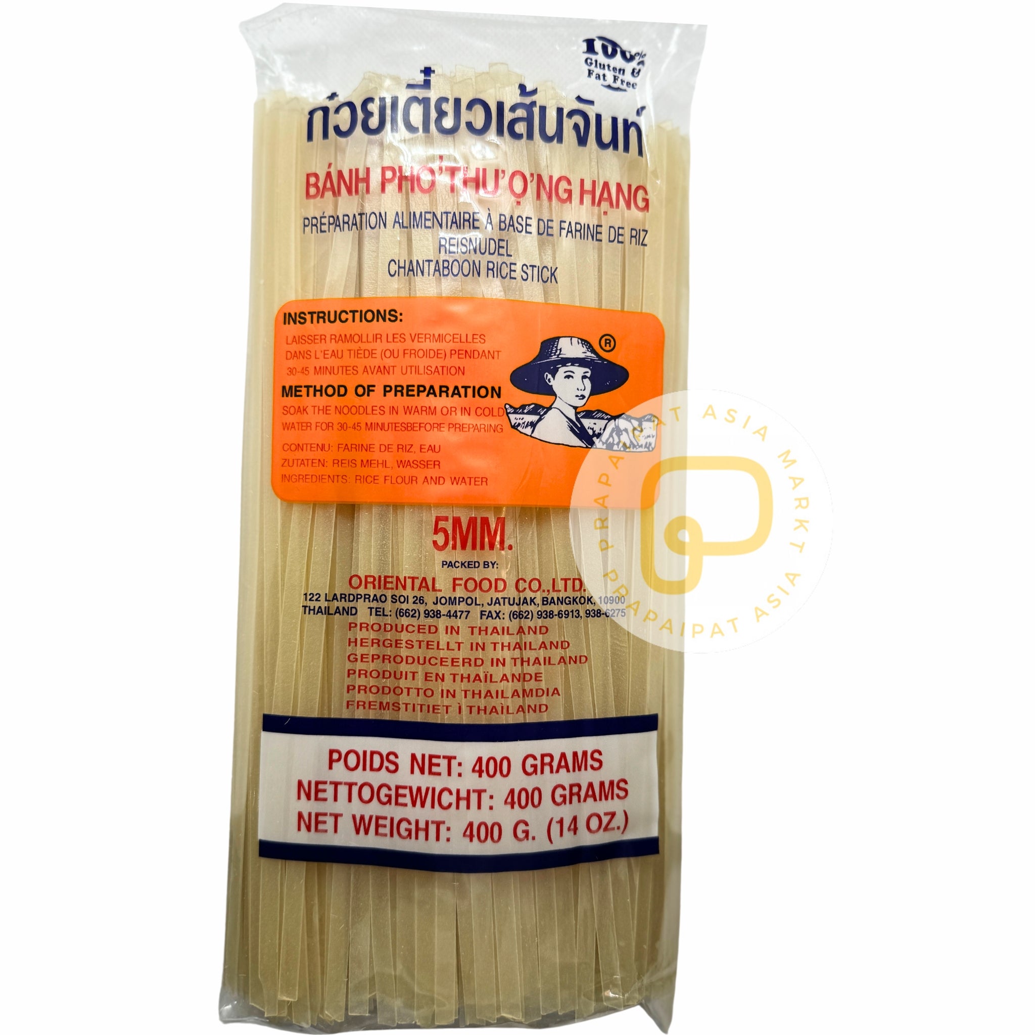 Reisbandnudeln 5 mm (L) 400g / Reisnudeln เส้นผัดไทย 5 มม.