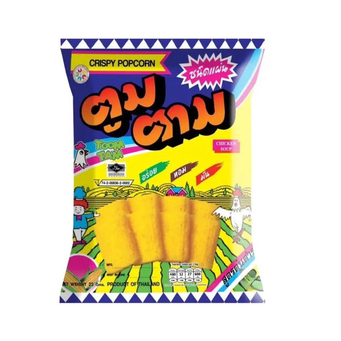 Toom Tam ขนม ตูมตาม รส ซุปไก่ 91 gram