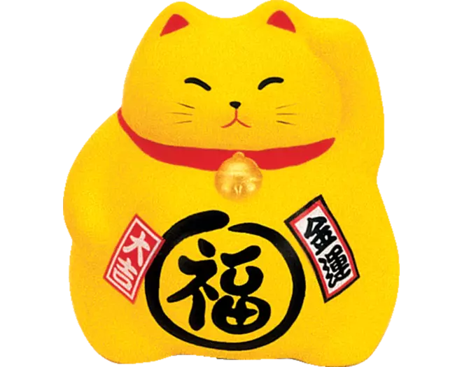 Lucky Cat - Piggy Bank Yellow (Money, 9cm.)
