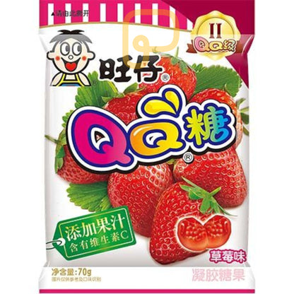 📌Best before 11.06.2025 QQ Gummy Fruchtgummi Want Want 70 gram