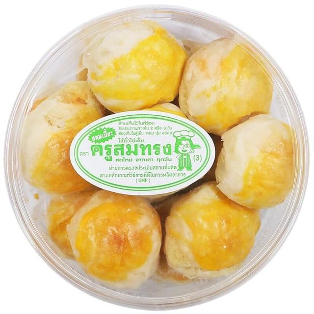 Chinese Pastry Bun ขนมเปี๊ยะ ครูสมทรง ถั่วไข่เค็ม 250 Grams