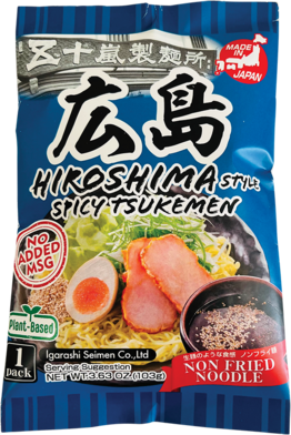 IGARASHI SEIMEN - Nudeln, Instant Ramen mit Hiroshima Sauce - Hiroshima Tsukemen Ramen 100 g