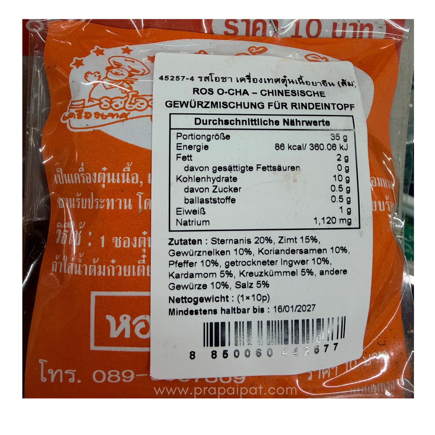 Ocha Kräutermischung für Suppen โอชา เครื่องสมุนไพร ตุ๋น