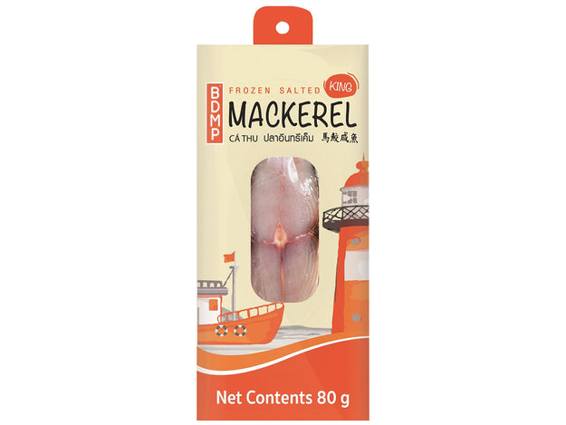 BDMP Salted Mackerel 80 Gram ปลาเค็มอย่างดี