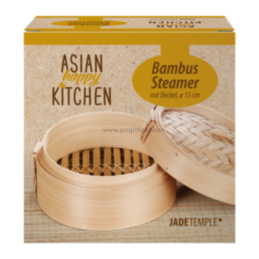 Asian Happy Kitchen Bambus Steamer 15 CM 1 Set