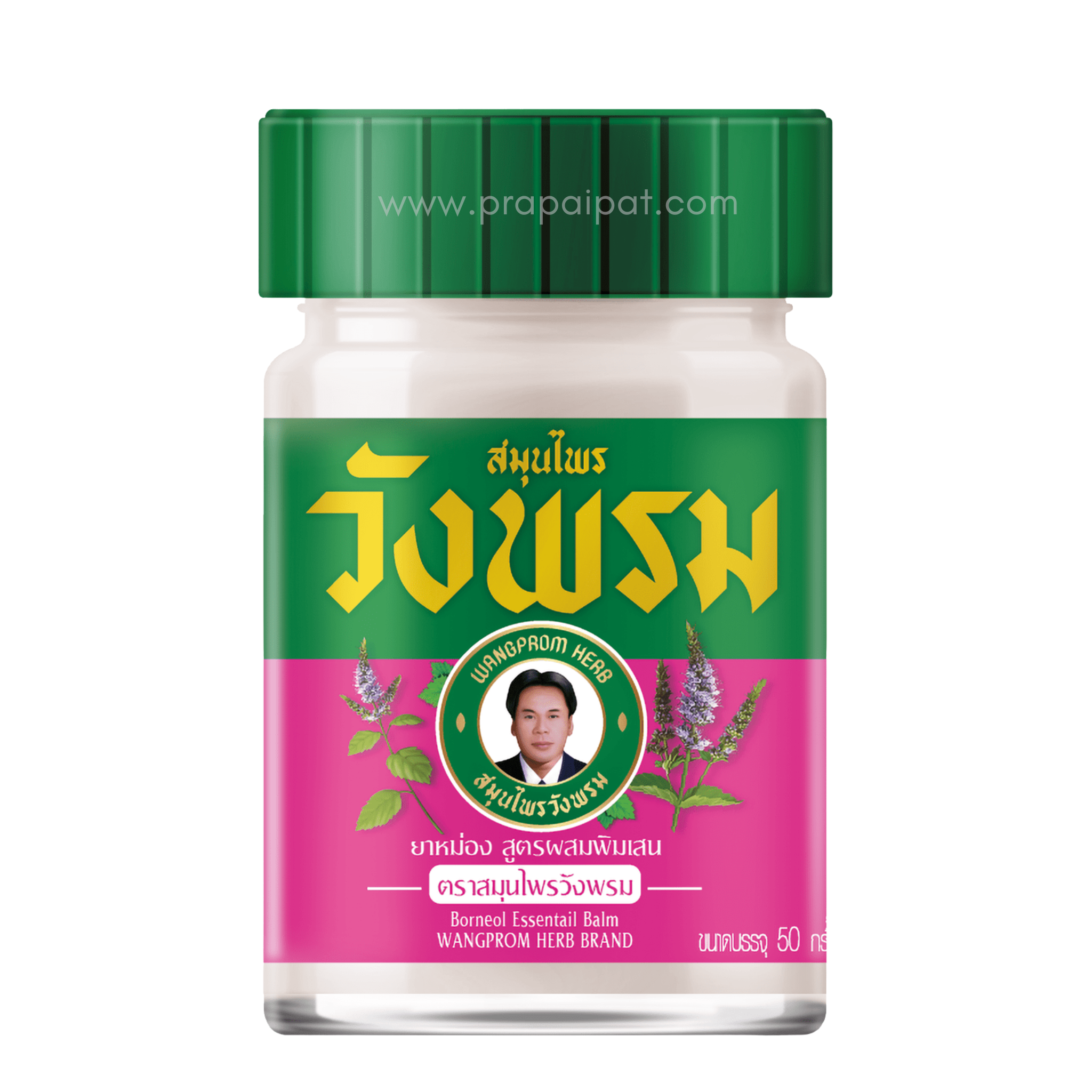 WANGPROM HERB Aroma Herbal Ointment Thai Massage Balm 50 grams