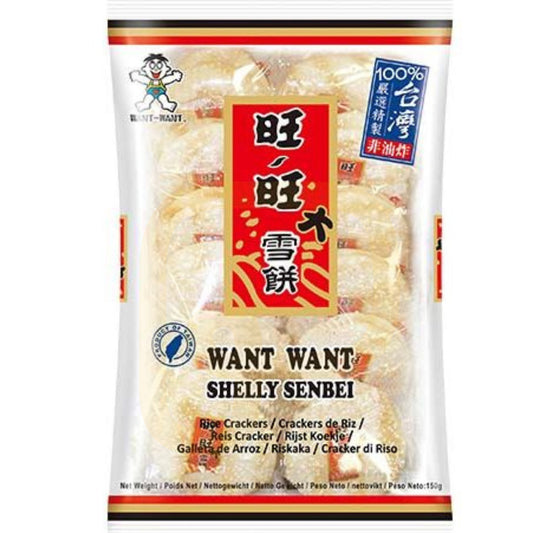 WANT WANT Shelly Senbei Reiskräcker