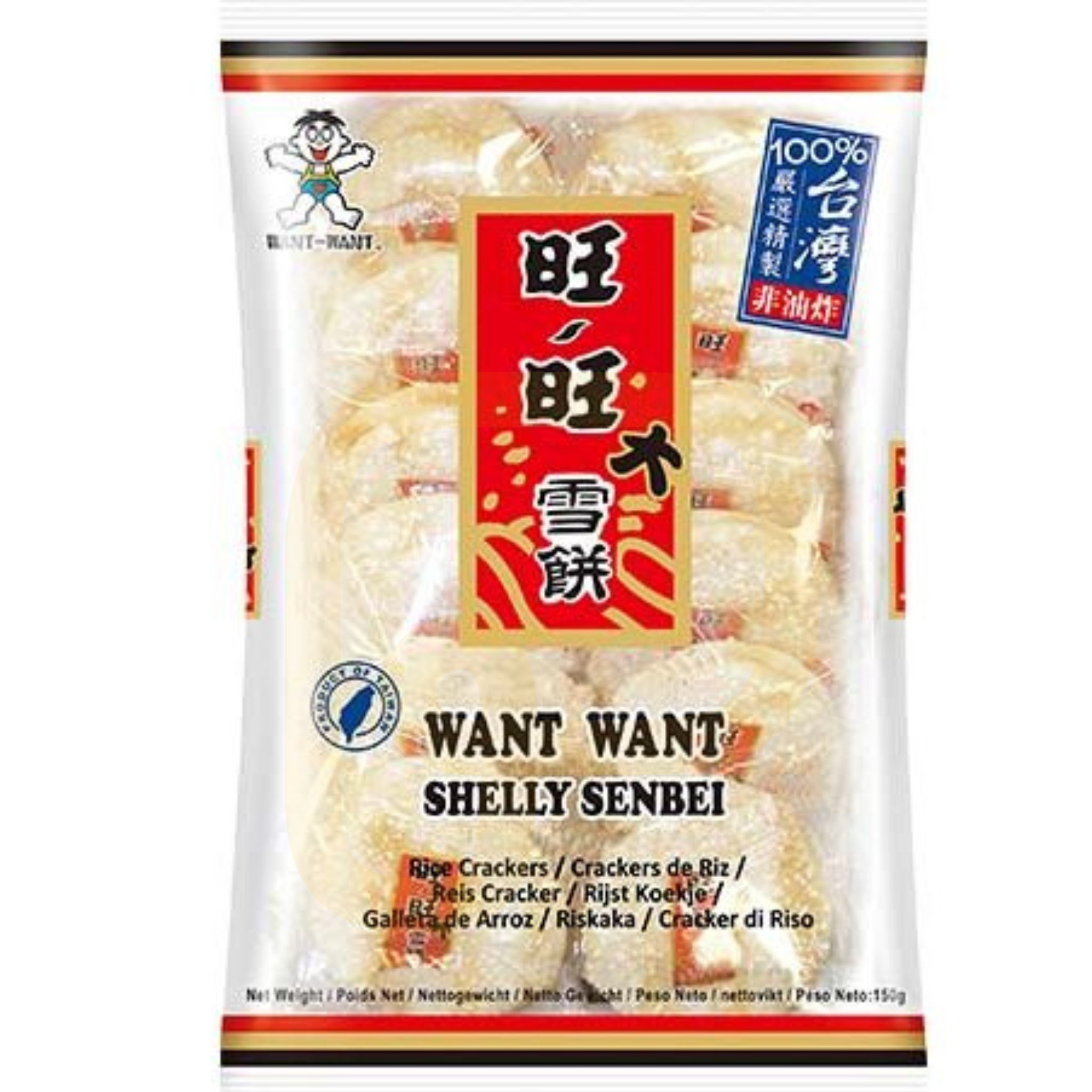 WANT WANT Shelly Senbei Reiskräcker
