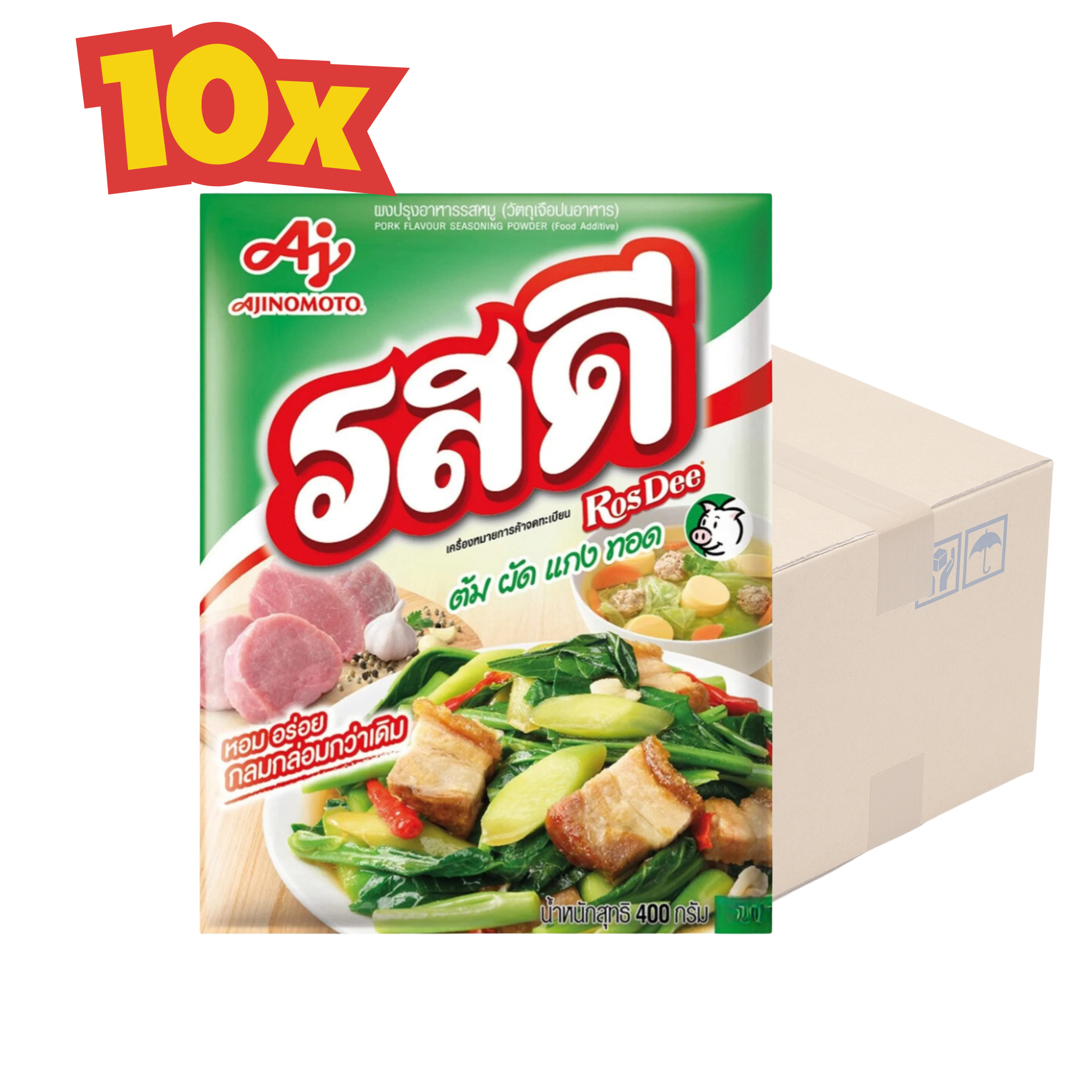 10x Rosdee Pork Seasoning Powder รสดี รสหมู
