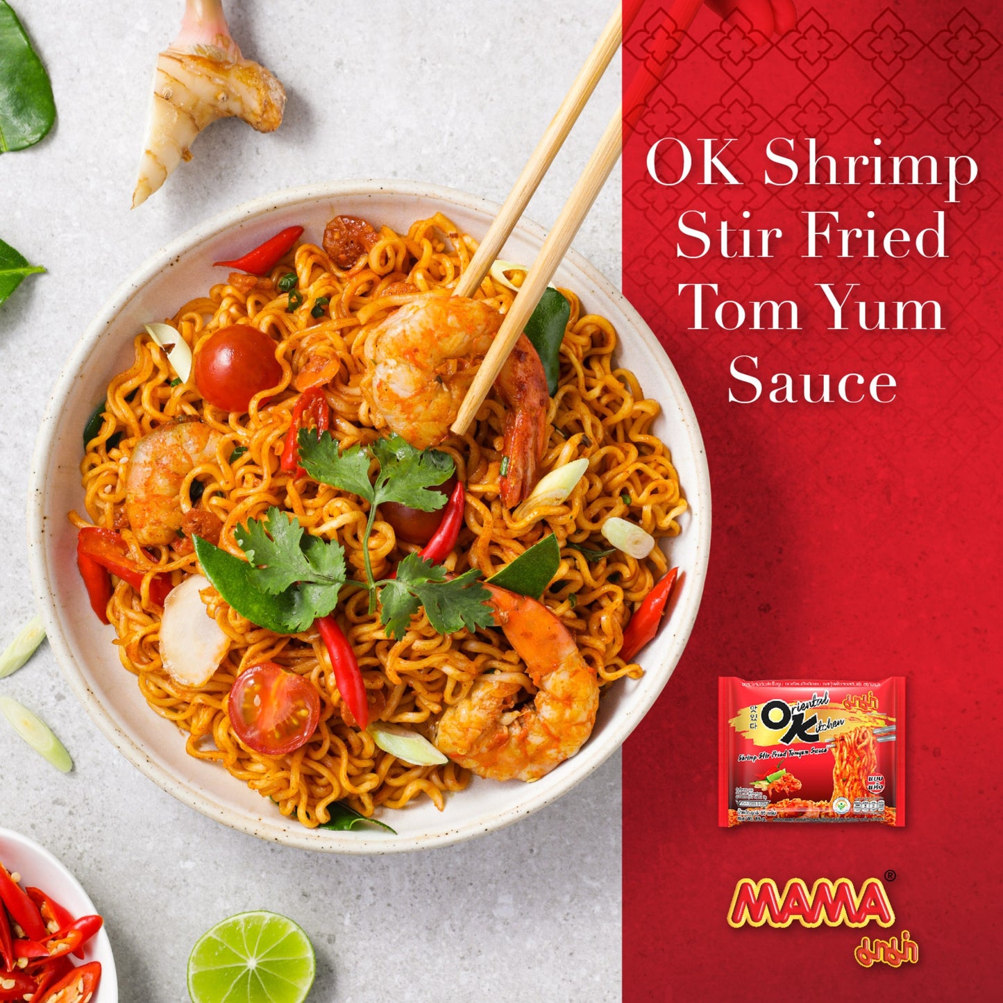 MAMA OK Oriental Kitchen Instantnudeln Garnelen Tom Yum 85g