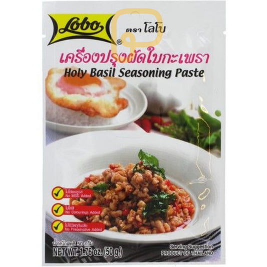 LOBO Thailändisches Basilikum Paste 50 Gram ผัดกะเพรา