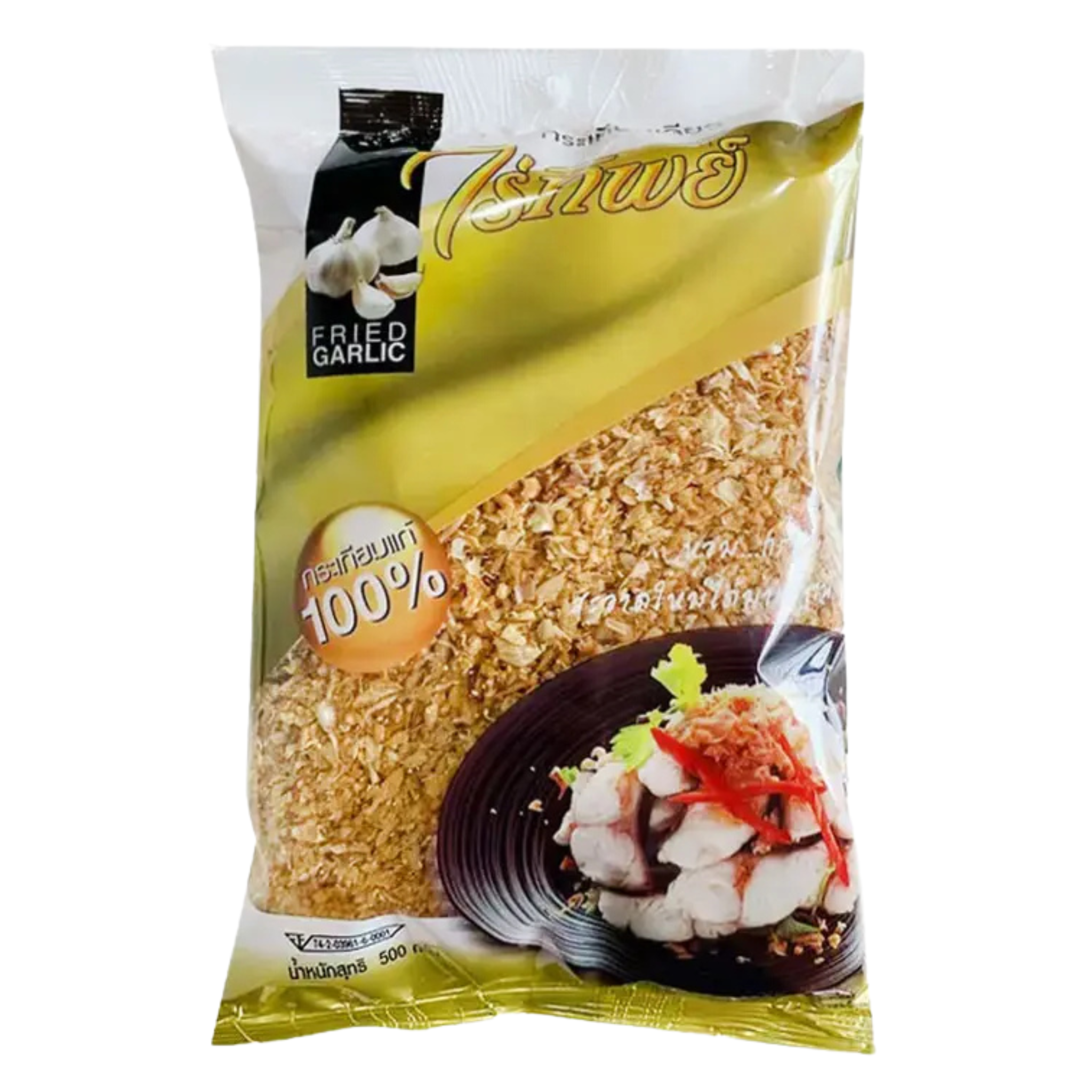 Rai Tip Fried Garlic กระเทียมเจียว ไร่ทิพย์ 500 g
