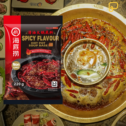 📍 Best Before 13.02.2025 Hot Pot Würze Spicy 220g HAIDILAO Mala หม่าล่า ซุป