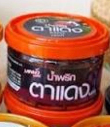 Bongnua Thai Chilli Paste น้ำพริก บองนัว