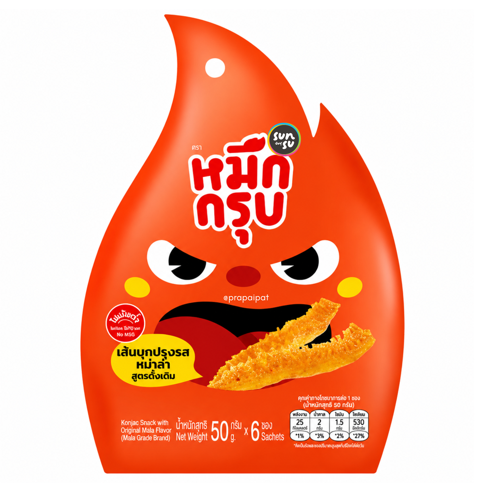 Click to select flavor 👉 Sunsu Muek Groop Konjac Snack 50 Gram กดดูเพื่อเลือกรสชาติ หมึกกรุบ ซันซุ