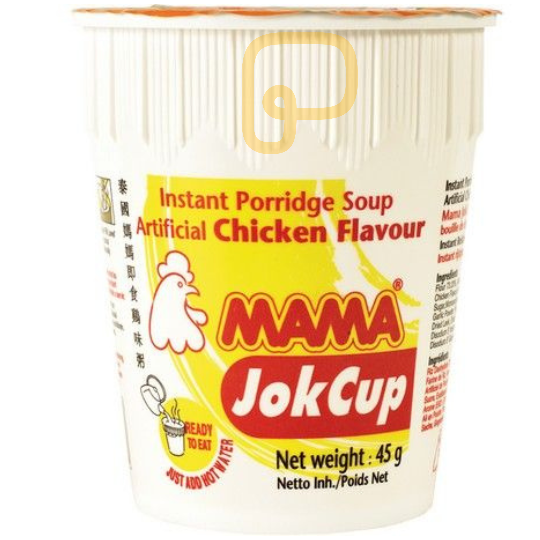 MAMA - Jok Cup - Instant Porridge Soup 45 g โจ๊กคัพ (2 Geschmacksrichtungen)