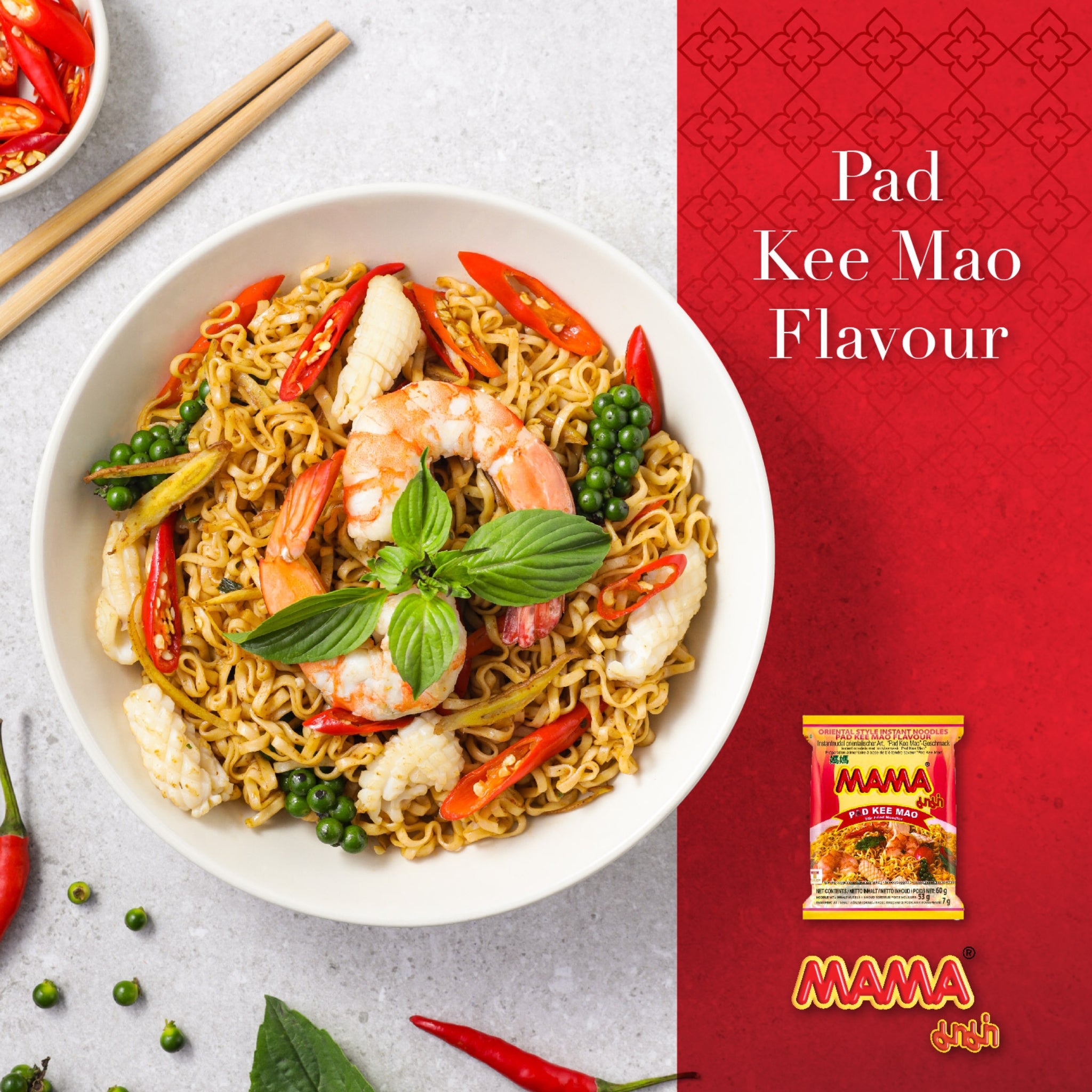 MAMA Pad Kee Mao 60 g มาม่า ผัดขี้เมา