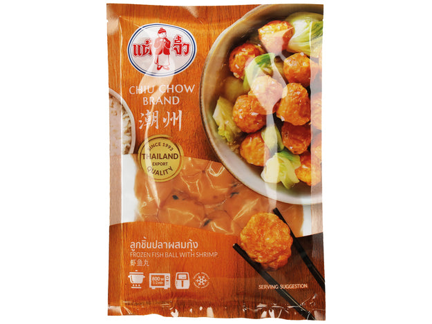Chiu Chow Shrimp Balls 200 g ลูกชิ้นปลา ผสมกุ้ง 📍❄️Tiefkühlprodukte