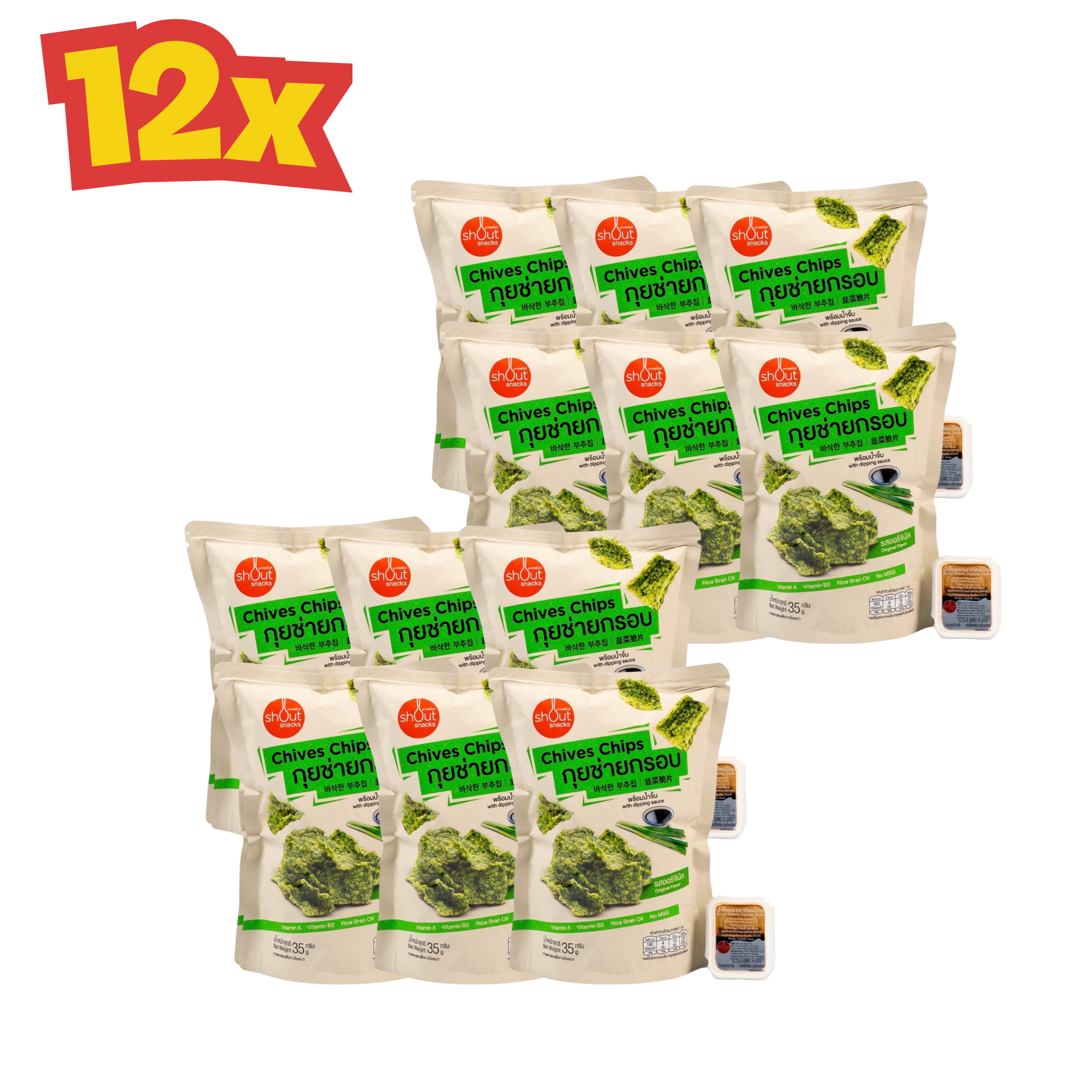 12x Shout Snacks Chives Chips with Dipping Sauce 35 Gram
