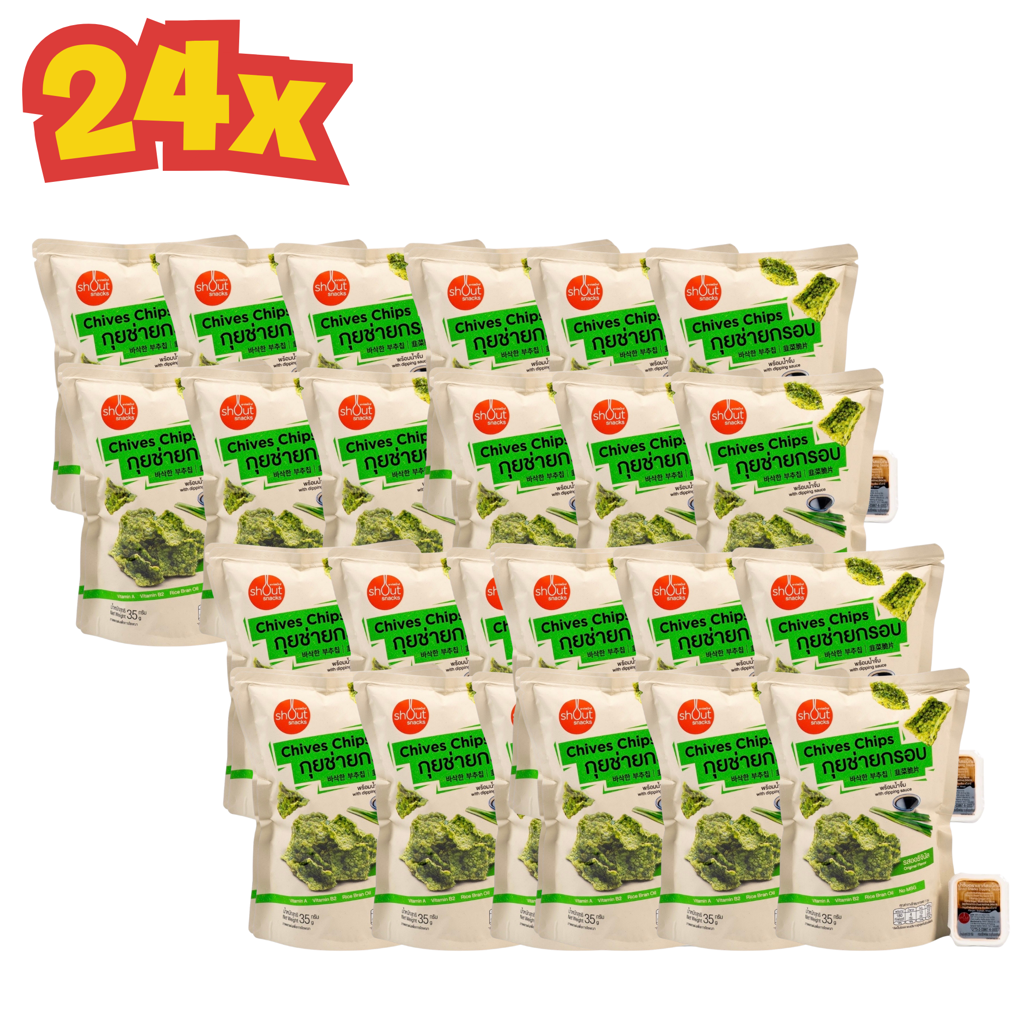 24x Shout Snacks Chives Chips with Dipping Sauce 35 Gram
