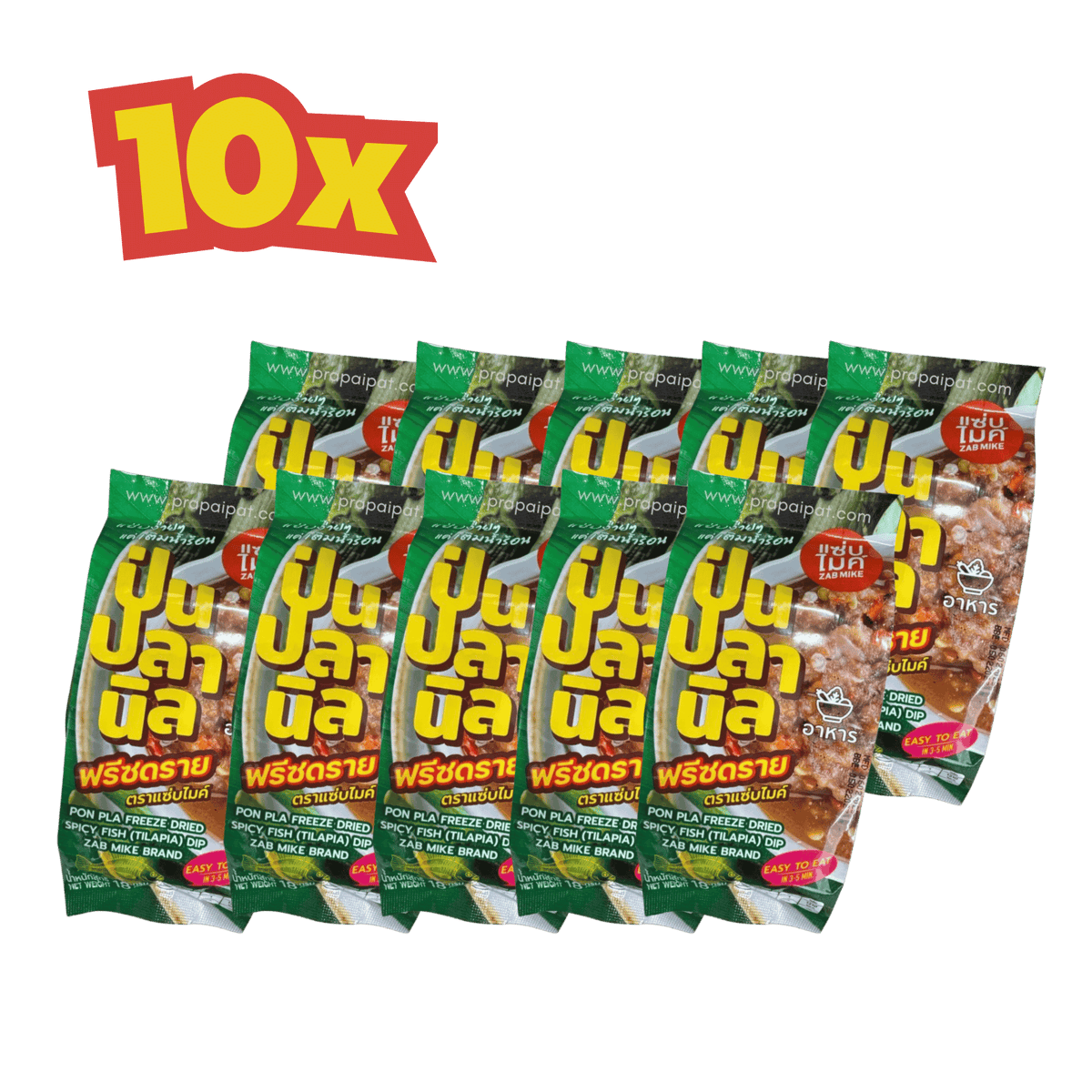 10x Zabb Mike Getrocknete Chilipaste mit Tilapia-Fisch แซ่บไมค์ น้ำพริก ป่นปลา นิล