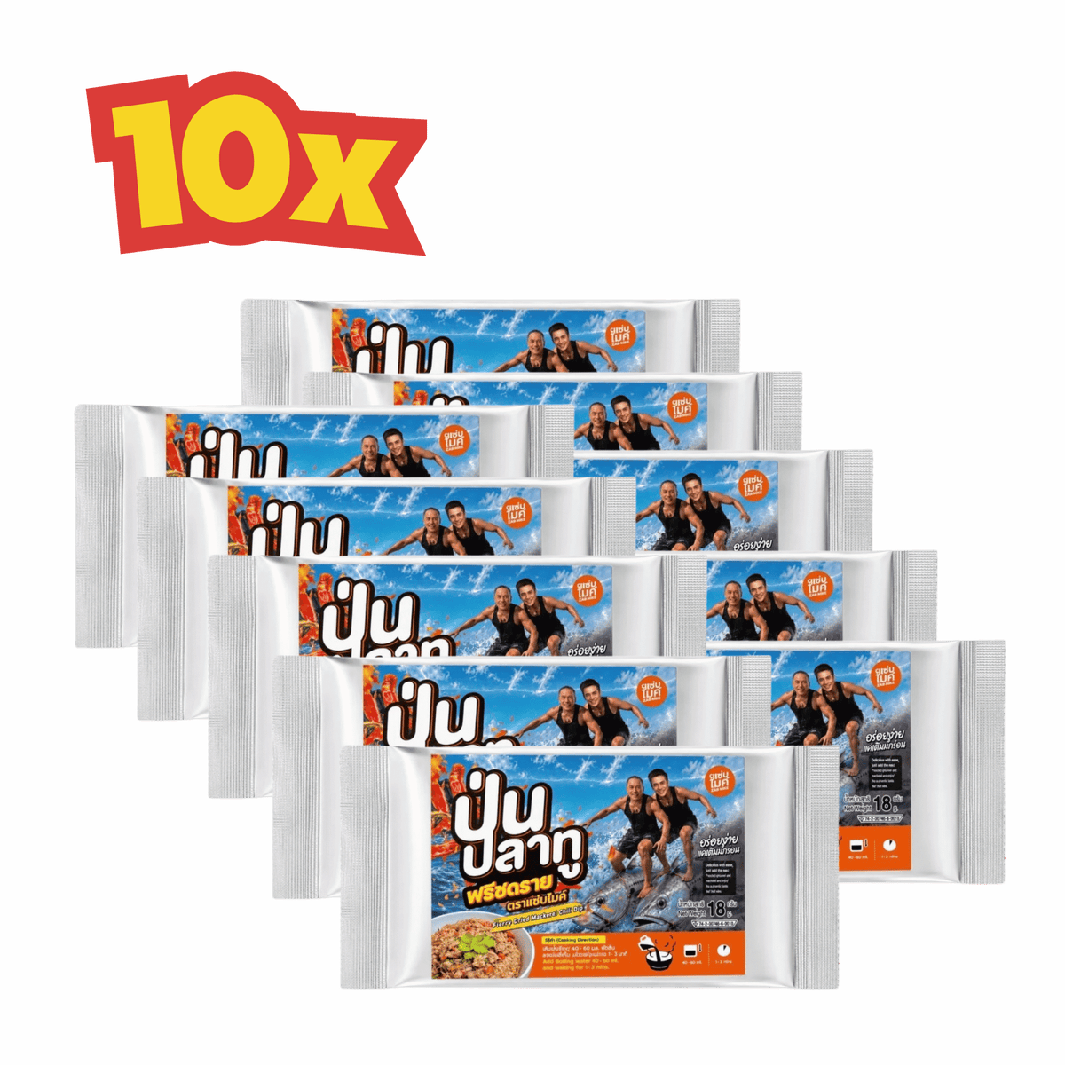 10x Zab Mike Thai Chili Paste With Mackerel ป่นปลาทู แซ่บไมค์ 18 g