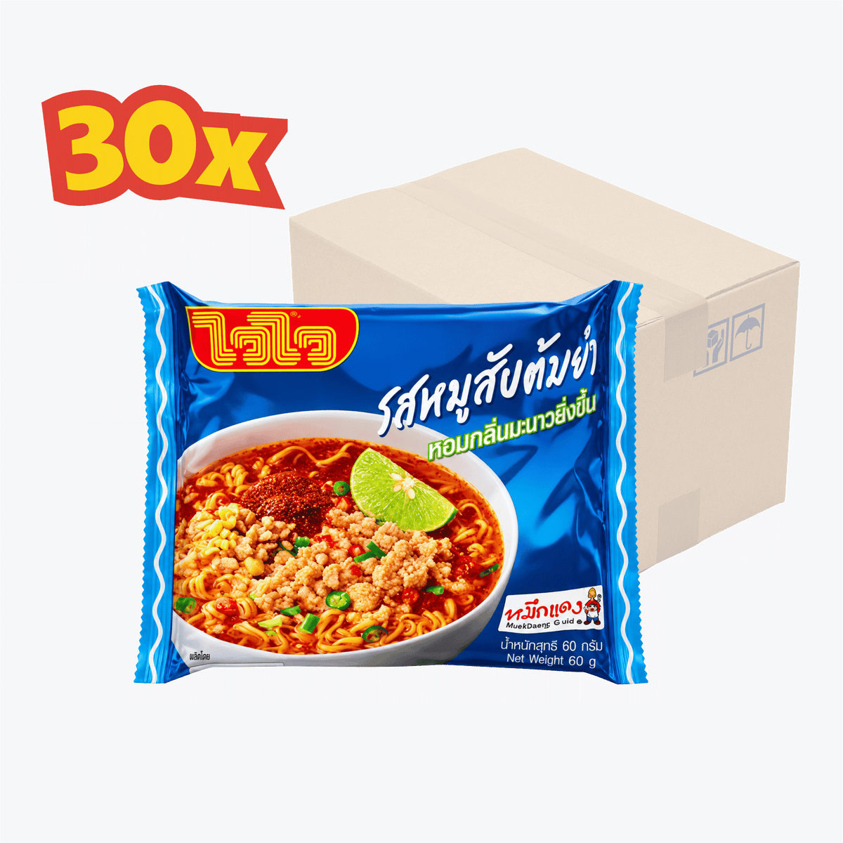 30X Wai Wai Instant Noodles Tom Yum Minced Pork 60 g หมูสับต้มยำ