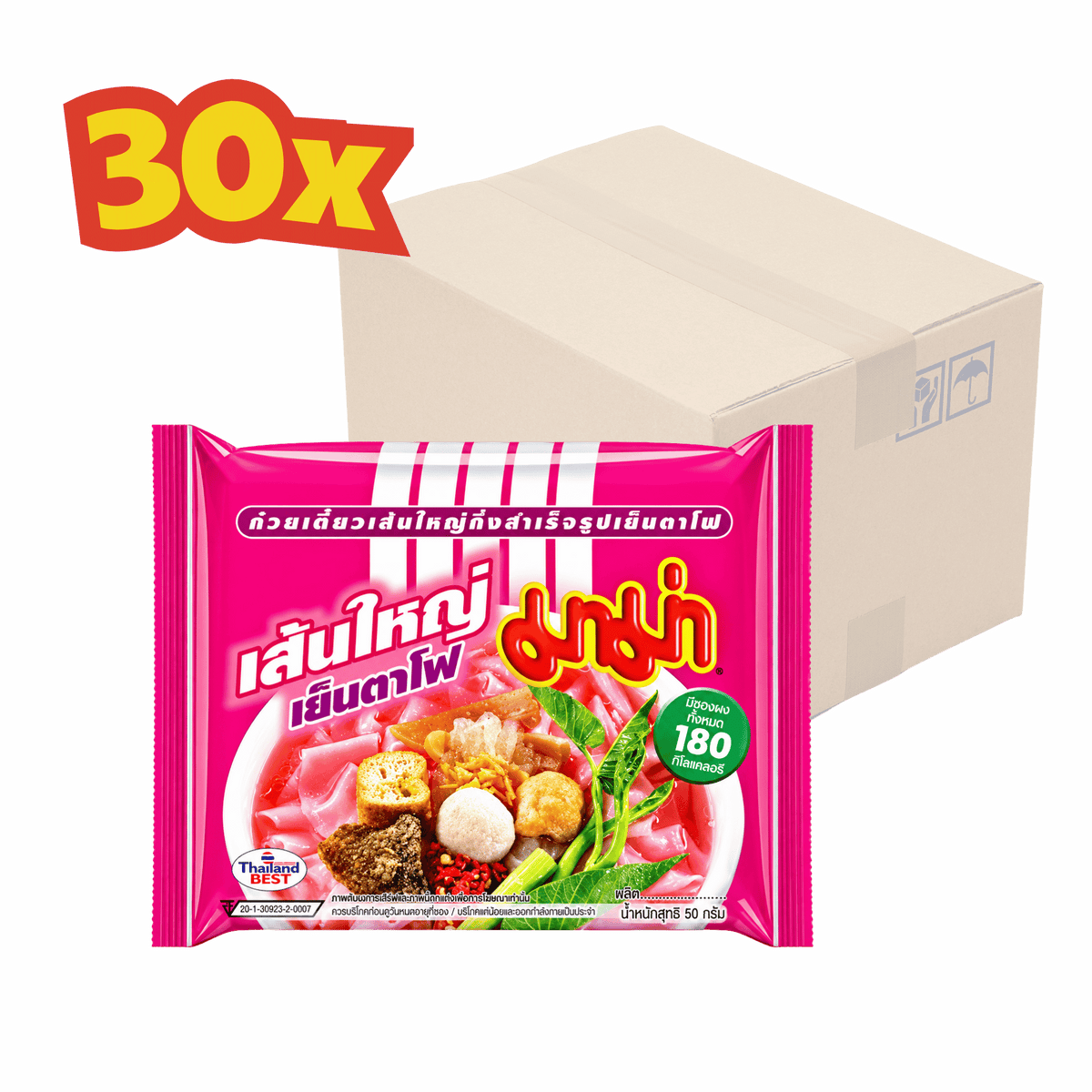30X MAMA Instantreisbandnudeln Yentafo 50 g เย็นตาโฟ เส้นใหญ่