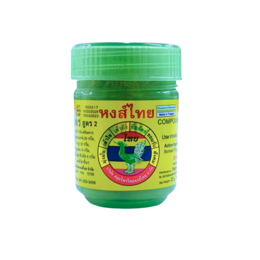 Hong Thai Traditioneller Thailändischer Kräuter-Inhalierstift 20 gram ยาดม หงษ์ไทย