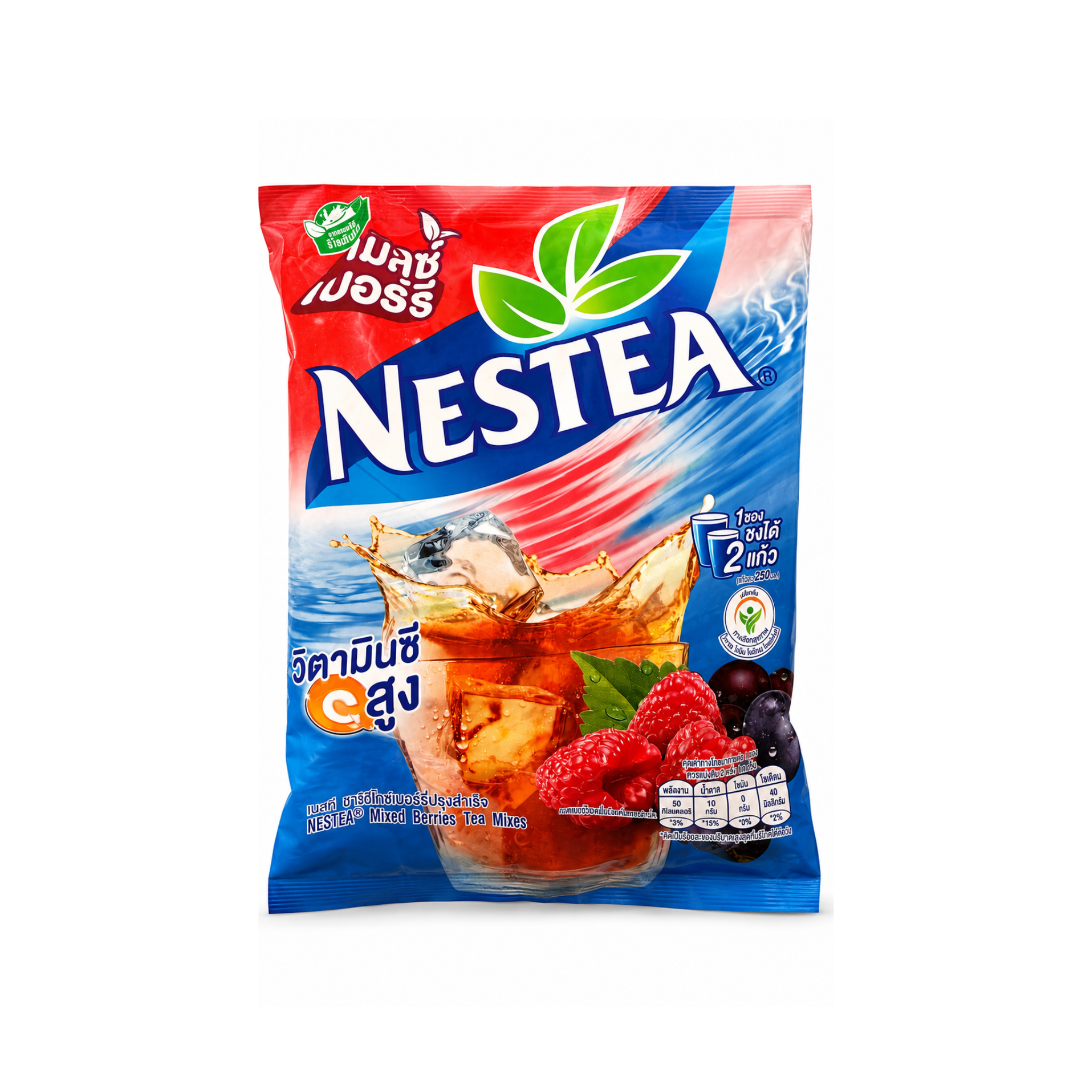 Nestea Ice Tea Mix  13 g. x 18 Beutel ชามะนาว