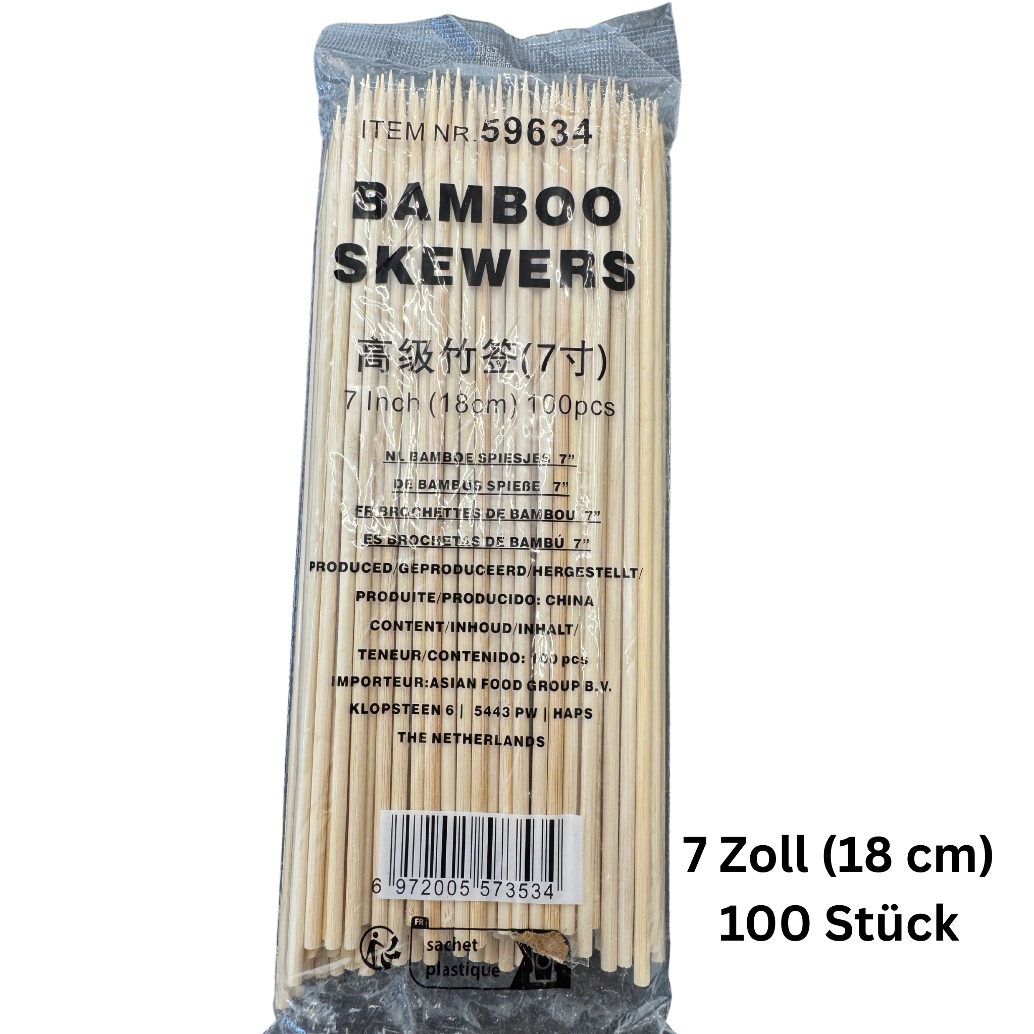 Bambusspieße ไม้เสียบ ลูกชิ้น หมูปิ้ง 100 pieces 18 CM