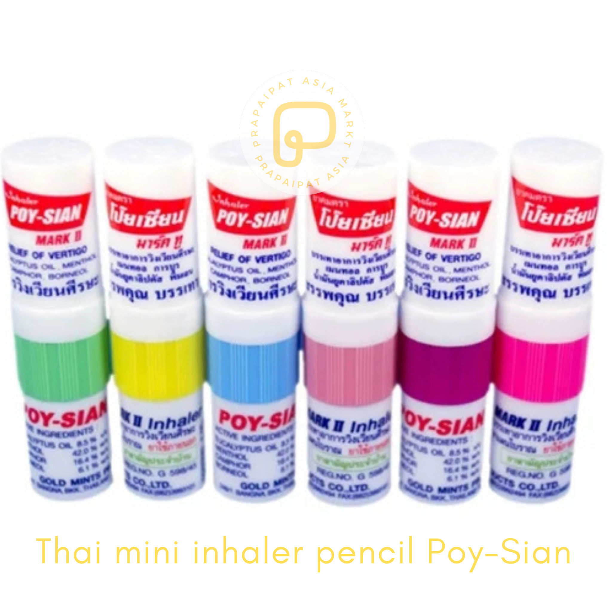 Poy-Sian Naseninhalator (Einzeln, ca. 10g) ยาดม ตรา โป๊ยเซียน