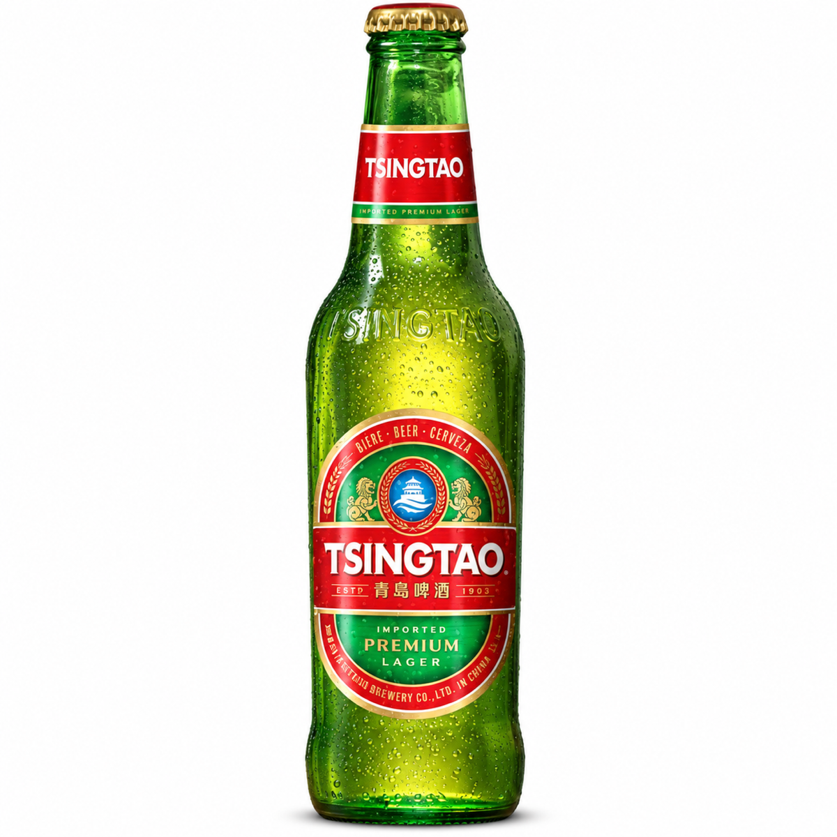 Tsingtao Beer 330 ml (inkl. 0,25 EUR DPG Pfand)