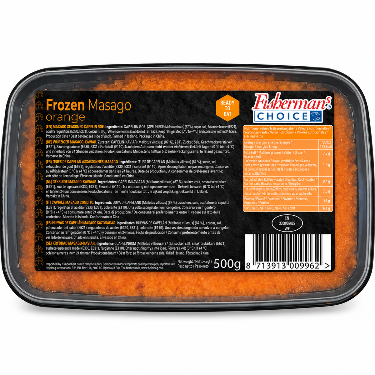 Masago Orange 500 g ❄️Tiefkühlprodukt ❄️