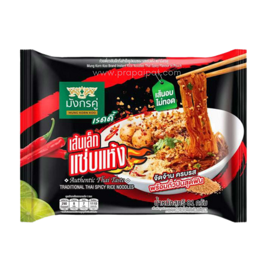 Double Dragon Ready Sen Lek Spicy Noodle มังกรคู่ เส้นเล็ก แซ่บแห้ง 81 gram