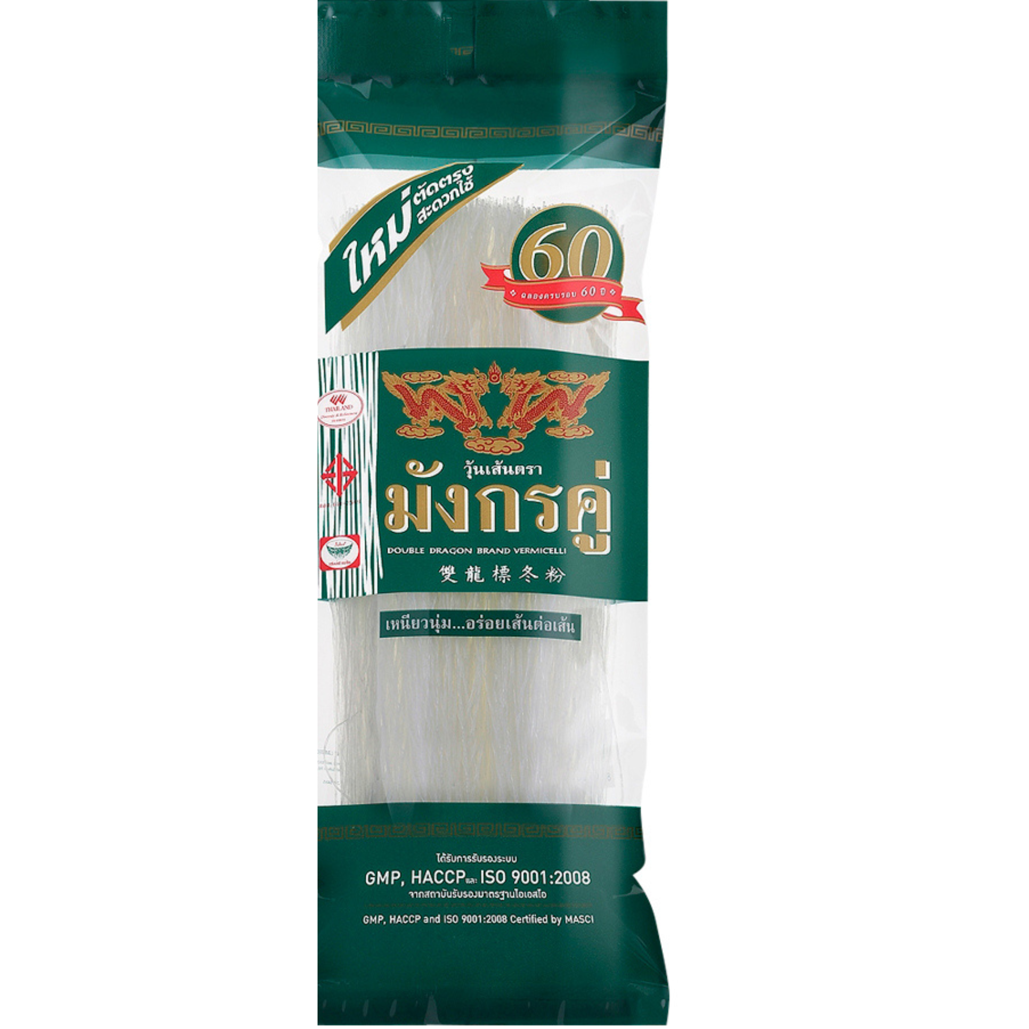 DOUBLE-DRAGON Glass noodles วุ้นเส้น มังกรคู่