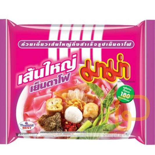 MAMA Instantreisbandnudeln Yen Ta Fo 50 Gram เย็นตาโฟ เส้นใหญ่