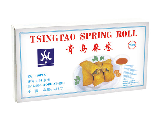 HS Mini Vegetable Spring Rolls 900 g (60 PCS/ST)
