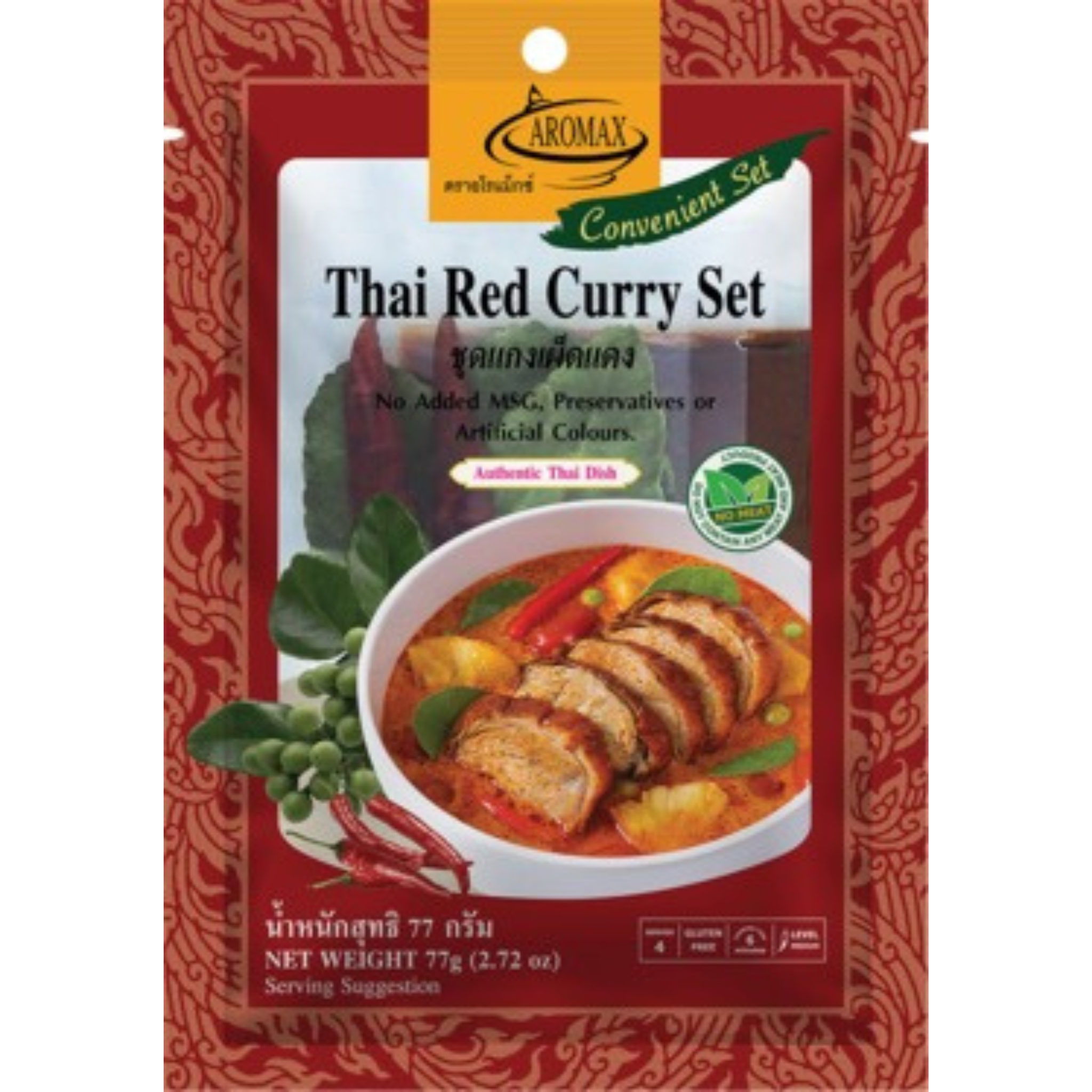 Aromax Gewürzmischung für rotes Curry 77 g ชุดแกงแดง (กะทิและสมุนไพรแห้งในซอง)