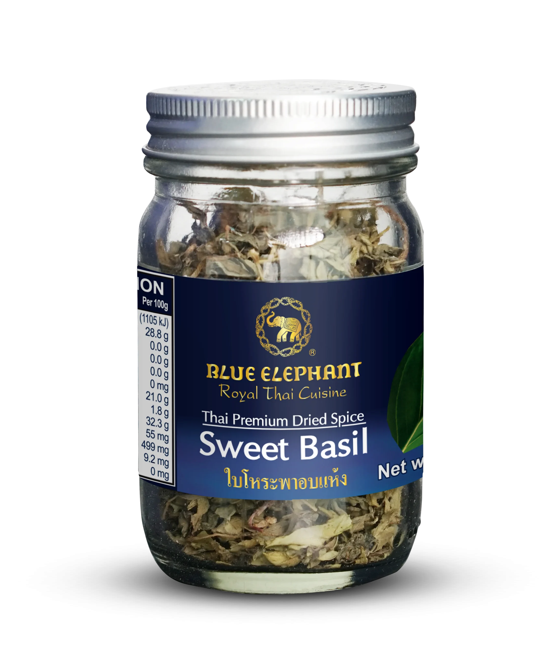 Blue Elephant Dried Sweet Basil 6g Ho Ra Pa ใบโหระพา อบแห้ง