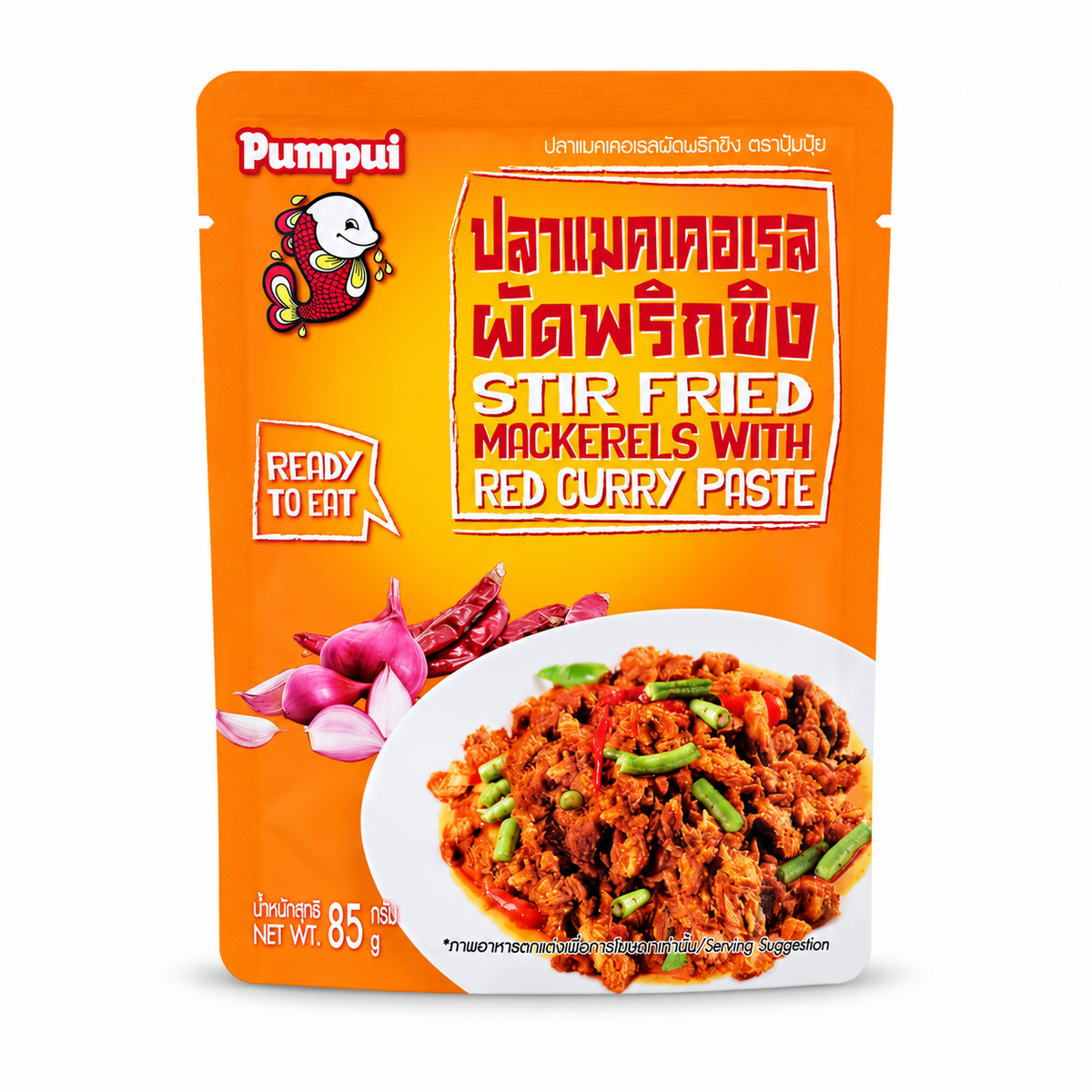 Pumpui Stir Fried Mackerels with red curry paste 85g ปลาแมคเคอเรล ผัดพริกขิง ปุ้มปุ้ย
