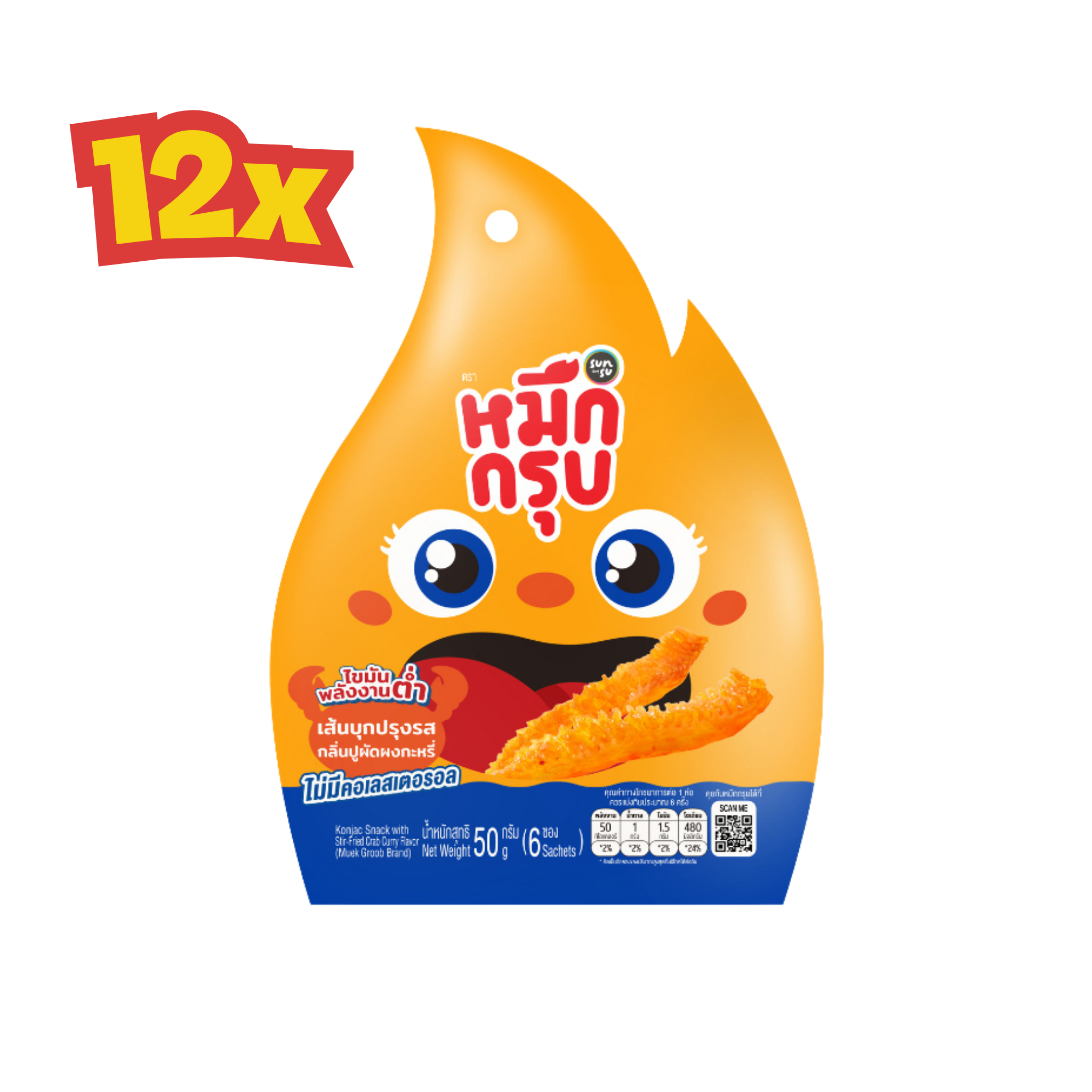 12x Sunsu Muek Groop Konjac Snack 50 Gram หมึกกรุบ ซันซุ Crab Curry Flavor
