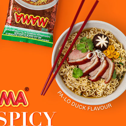 MAMA Instantnudeln Pa Lo Ente 55 g มาม่า รส เป็ดพะโล้