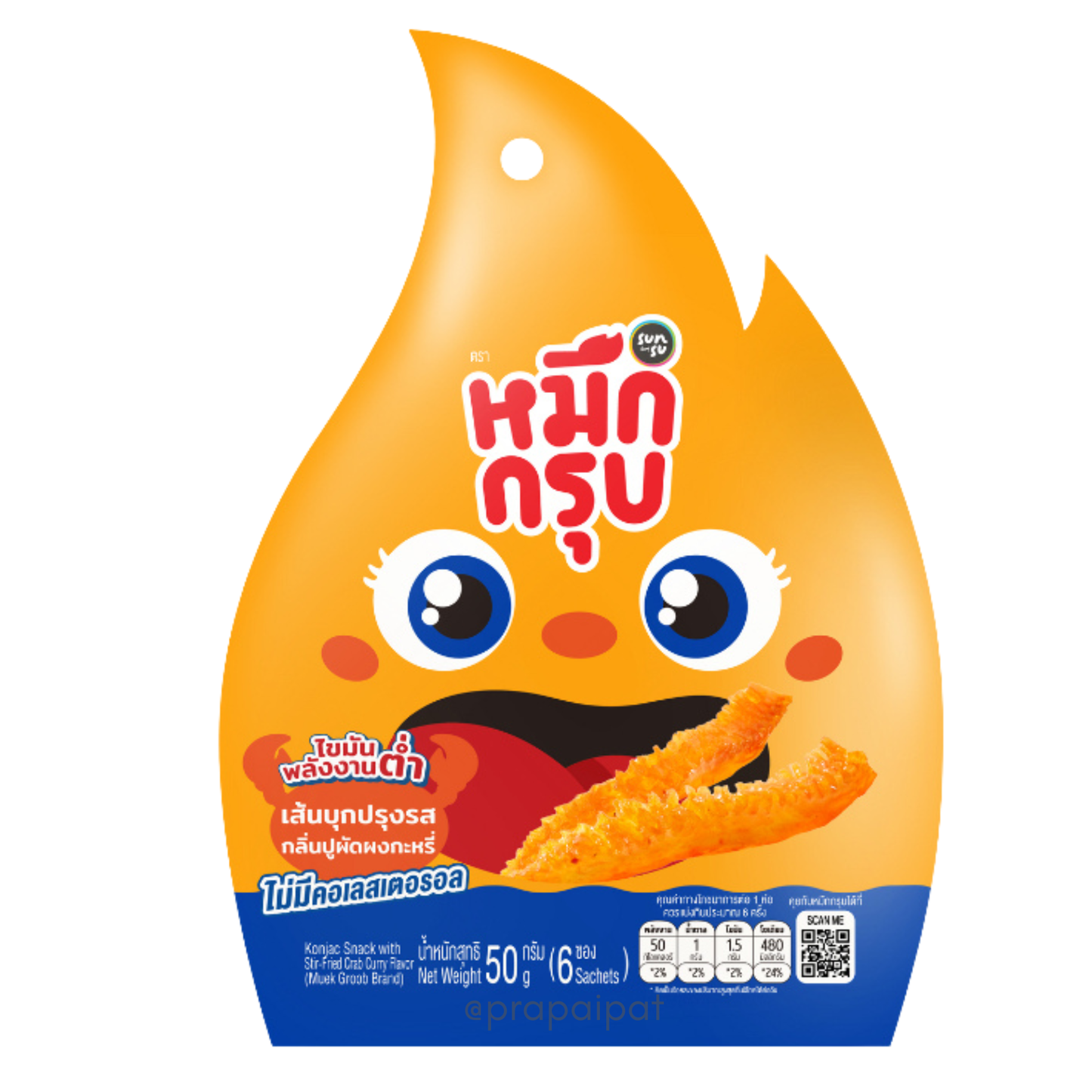 Sunsu Muek Groop Konjac Snack 50 Gram หมึกกรุบ ซันซุ