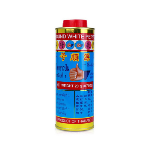 Ground White Pepper in Can 20 Gram พริกไทยป่น ตรามือที่หนึ่ง