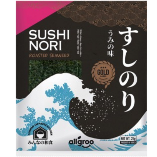ALLGROO Seetang geröstet für Sushi 25 gram สาหร่าย ซูชิ