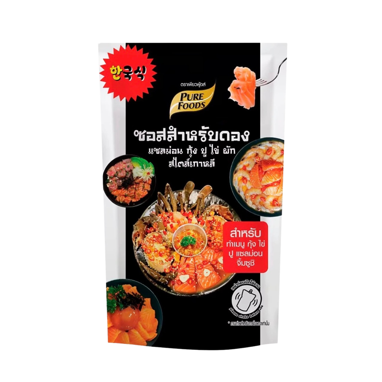 PURE FOOD Korean Marinade Sauce 100 g